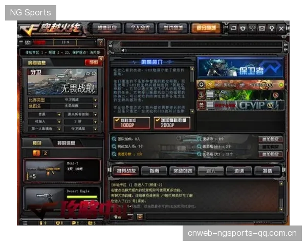 PSV凭借快速切入多次获得良机:速度与战术的完美结合 PSV凭借快速切入多次获得良机:速度与战术的完美结合