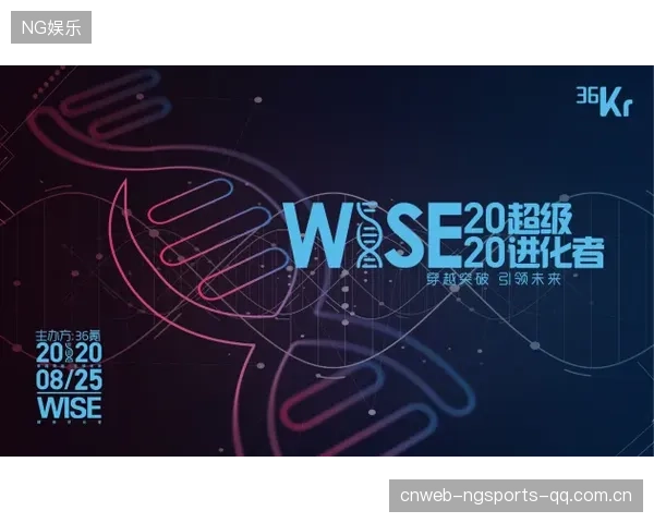 多特蒙德拟加强对外租借的回购策略：打造青训新纪元