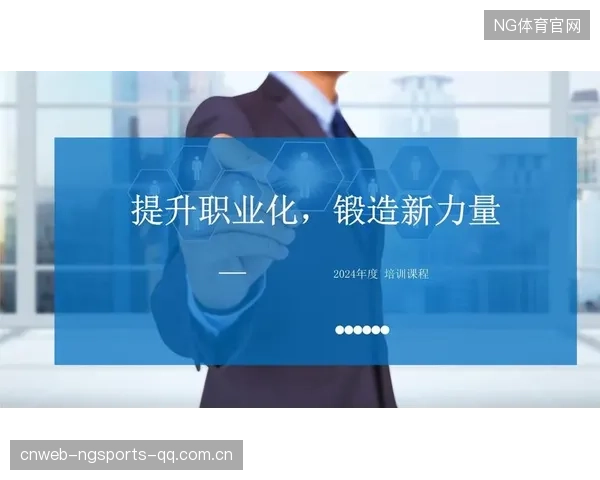 裁判职业化道路明晰化：吸引更多人才踏入专业体系的新机遇