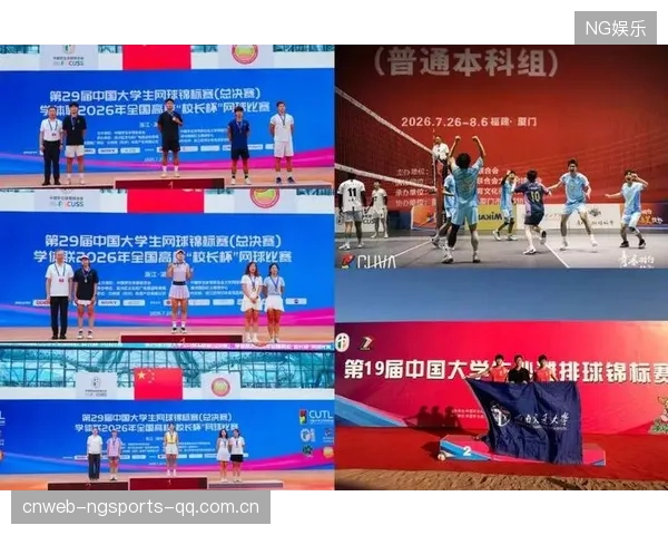 中国队持续扩大优势——从“赛场”到“赛道”